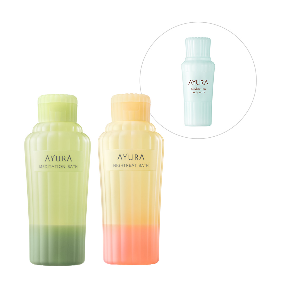 ニューイヤーキット2026 B